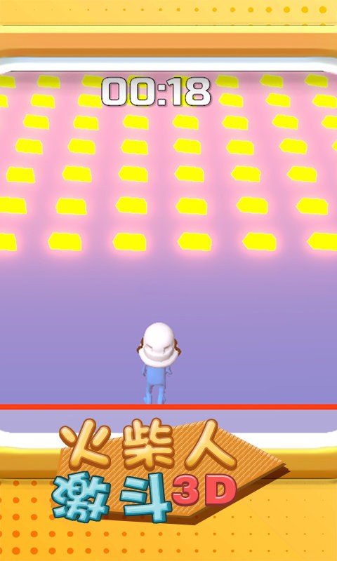 火柴人激斗3D手机版 v1.0.0 安卓版0