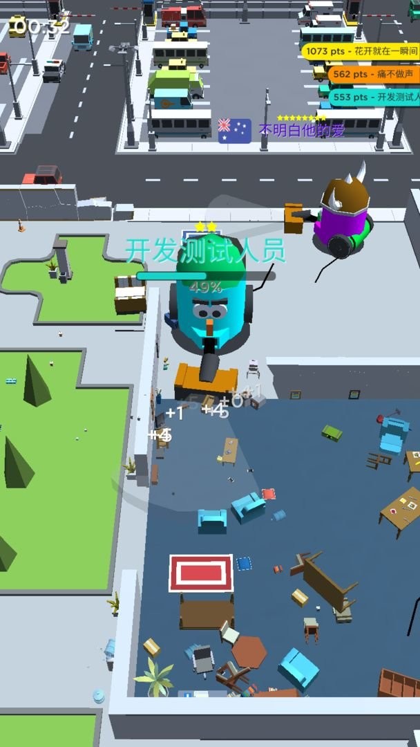 废料机械师安卓版