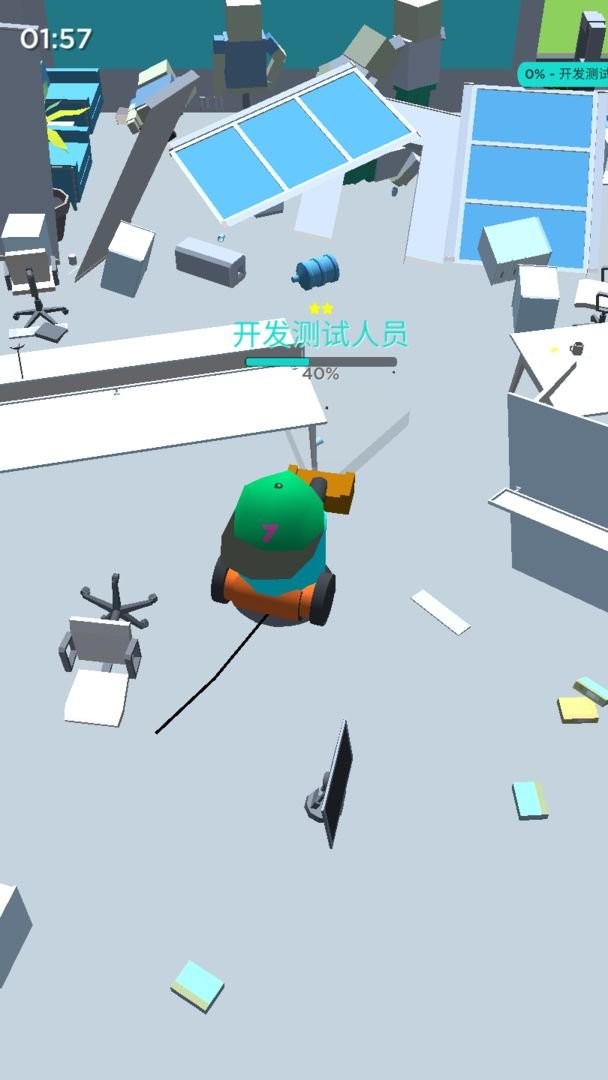 废料机械师手机版 v1.1 安卓版1