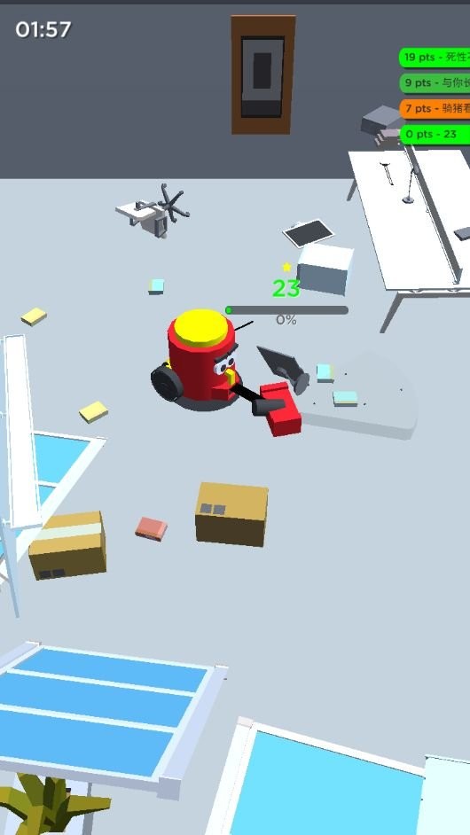 废料机械师手机版 v1.1 安卓版0