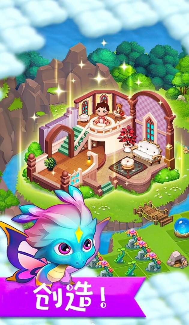 我有一座精灵岛手游 v1.6.2 安卓版 0