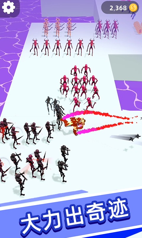 群战大师正版游戏 v0.10.6.1.1207 安卓版0