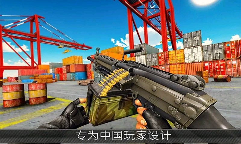 和平英雄手机版 v2.2 安卓版0