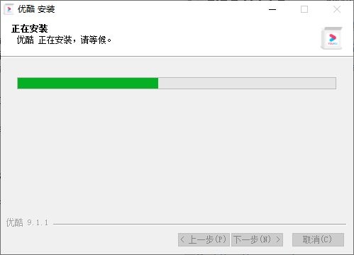 优酷视频体验版官方版 v9.1.1 beta版1