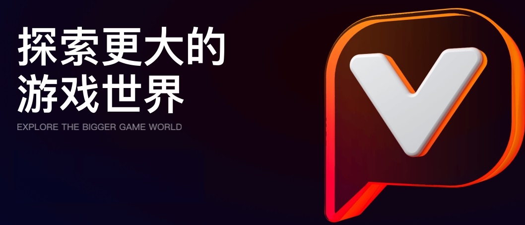 虎牙voco最新版 虎牙voco官方版