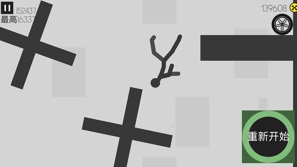 摔倒火柴人无限金币版 摔倒火柴人最新版