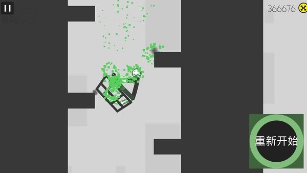 摔倒火柴人游戏 v1.0 安卓版 1