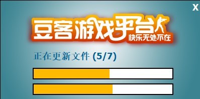 豆客cs对战平台 v3.30 最新版0