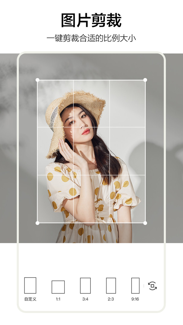 照片审核处理工具下载手机版免费