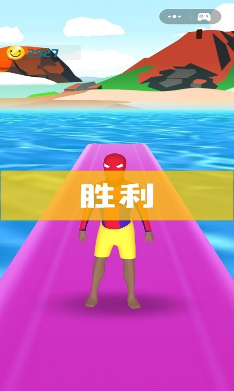 水上游乐园小游戏 v1.0.1 安卓版1