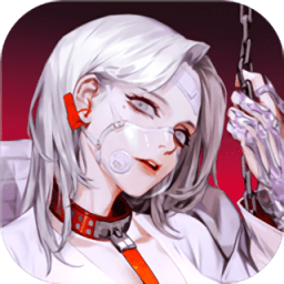 无期迷途国际版