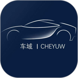 车域网手机版