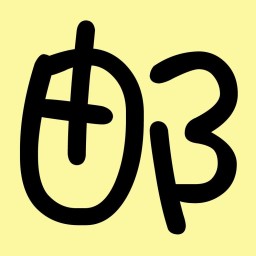 写给未来最新软件