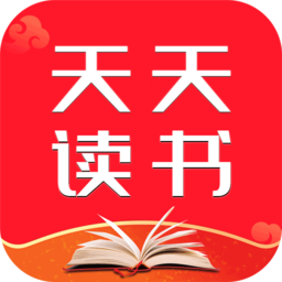 天天阅读器官方版