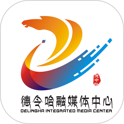 大美德令哈手机版