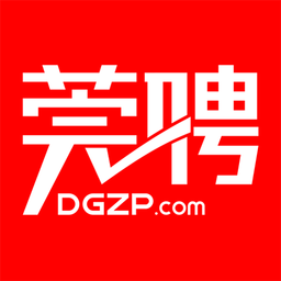 东莞招聘网官方版