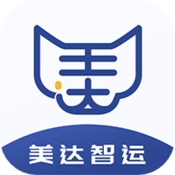 美达司机端