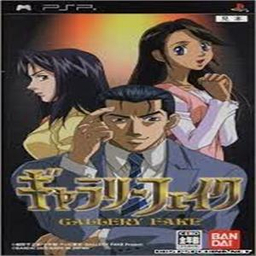 王牌鉴定人手机版