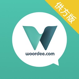 语翼助手手机版软件