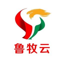 山东省鲁牧云app