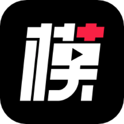 模板加视频制作手机版