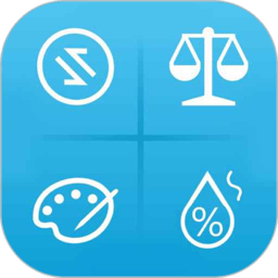 纺织工具箱软件