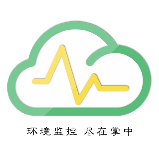环境云控通app