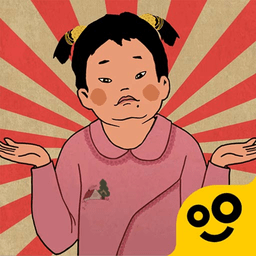 王草莓的幸福生活最新版