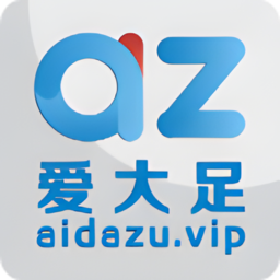 最新爱大足app官方版