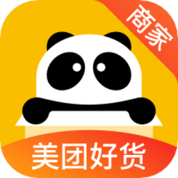 美团好货商家版