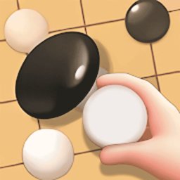 天元围棋手机版
