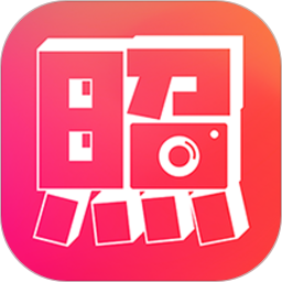 全能最美证件照app