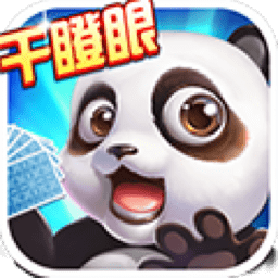 边锋干瞪眼免费版