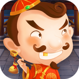 火拼斗地主争霸版