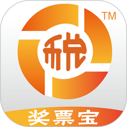 奖票宝最新版
