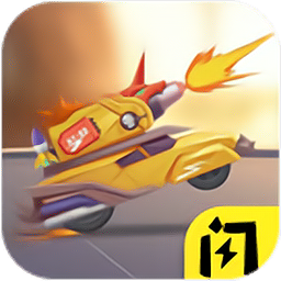 万宁赛车小游戏