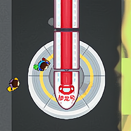 微信回家过年游戏