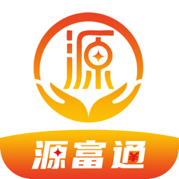 源富通pos客户端