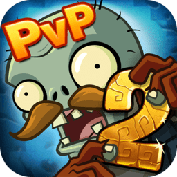 植物大战僵尸2平安时代下载