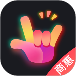 甄嗨优选客户端下载