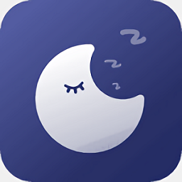 sleep monitor 睡眠录音