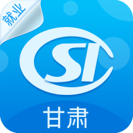 甘肃就业信息平台