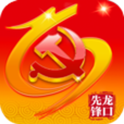 龙口先锋app官方版