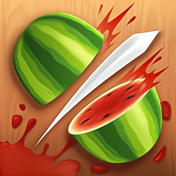 fruit ninja 安卓原版