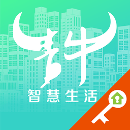 青牛开门最新版