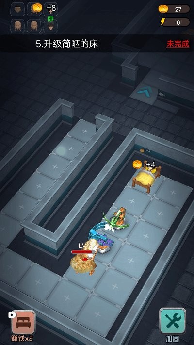 躺平发育王者无限金币