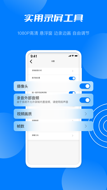 星空无限传媒官方客户端