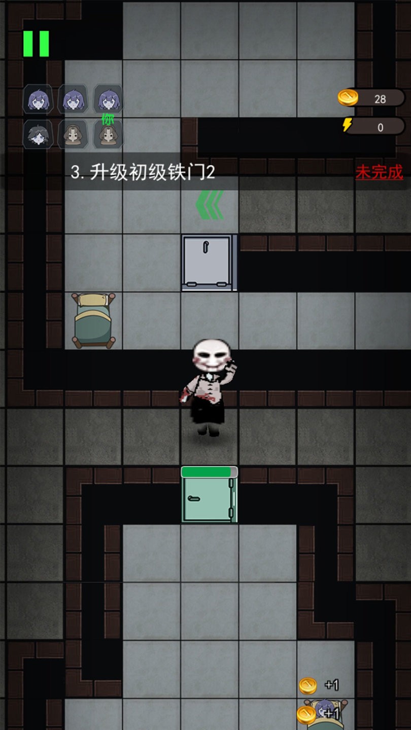 躺平发育模拟器下载 躺平发育模拟器