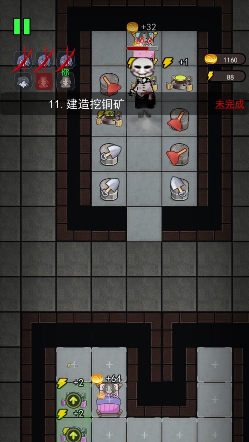 躺平发育模拟器新猛鬼模式 v2.2.3 安卓版0