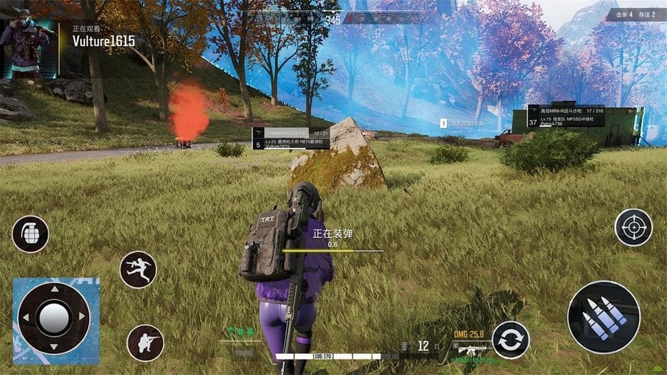 绝地战场生存游戏 v1.0 安卓版0